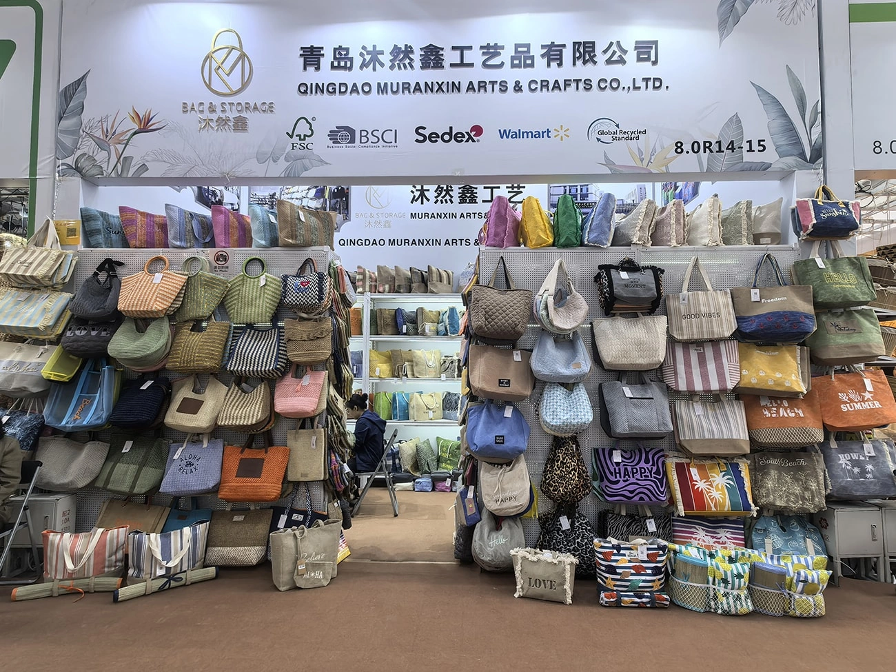 The 138th Canton Fair of Qingdao Muranxin Arts&Crafts Co., Ltd. has come to a successful conclusion