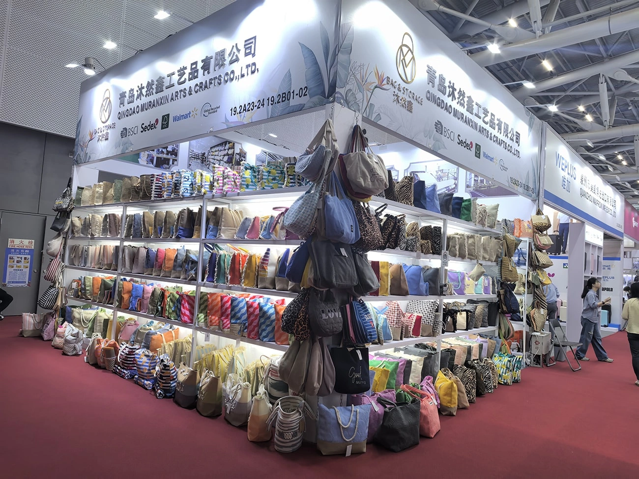 The 138th Canton Fair of Qingdao Muranxin Arts&Crafts Co., Ltd. has come to a successful conclusion
