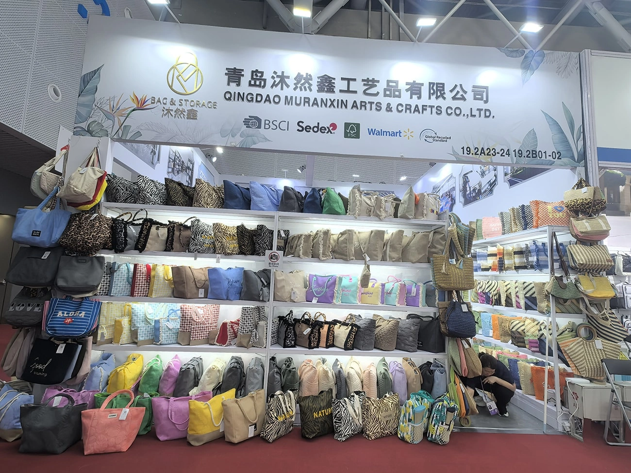 The 138th Canton Fair of Qingdao Muranxin Arts&Crafts Co., Ltd. has come to a successful conclusion