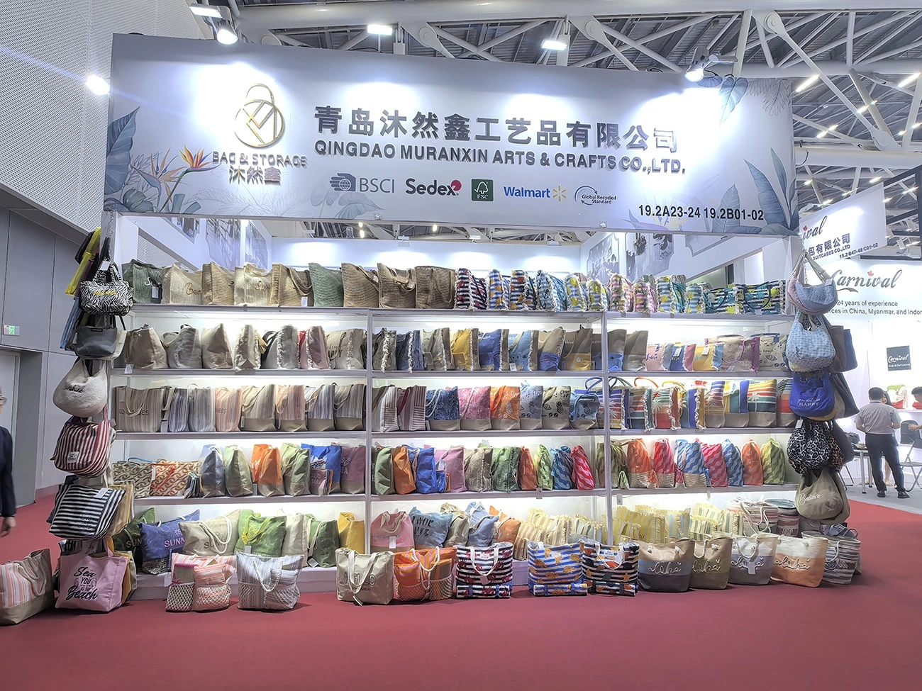 The 138th Canton Fair of Qingdao Muranxin Arts&Crafts Co., Ltd. has come to a successful conclusion
